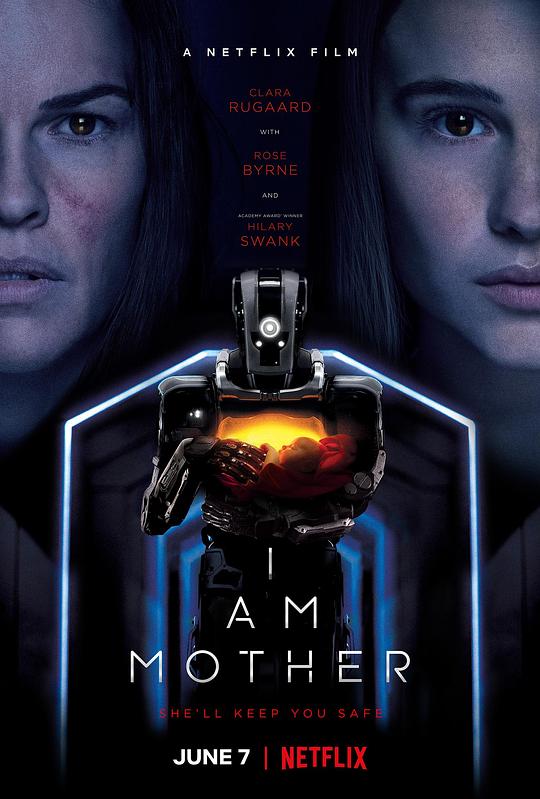 吾乃母亲 I Am Mother [2019][6.9分]