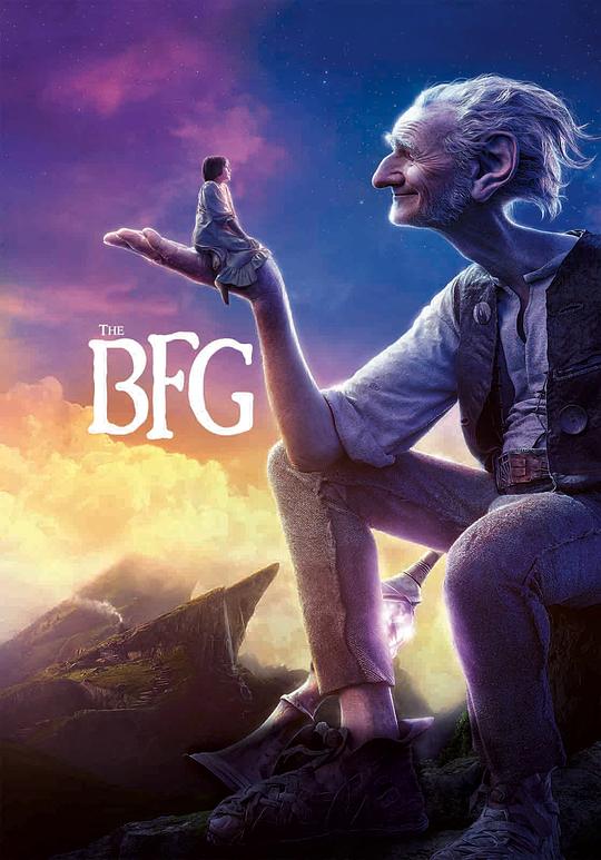 圆梦巨人 The BFG [2016][6.8分]