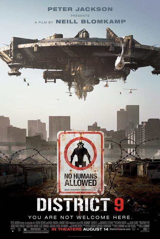 第九区 District 9 [2009][8.2分]