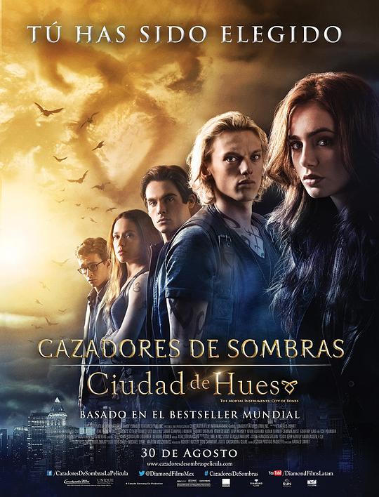 圣杯神器：骸骨之城 The Mortal Instruments: City of Bones [2013][5.5分]