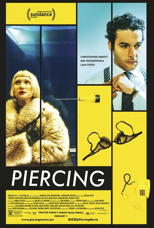 刺透 Piercing [2018][5.6分]